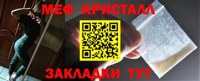 трава Кингисепп