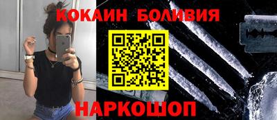 сатива Кимры