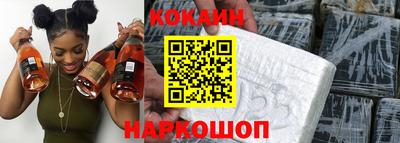 сатива Кимры