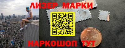сатива Кимры
