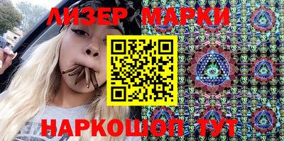 сатива Кимры