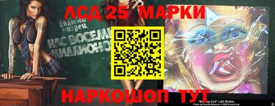 трава Кингисепп