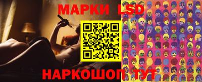 сатива Кимры