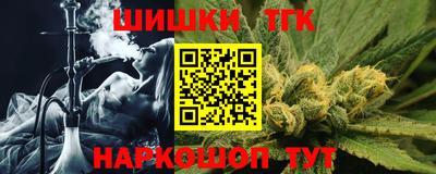 сатива Кимры