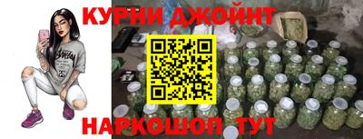 стаф Кинель