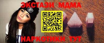 сатива Кимры