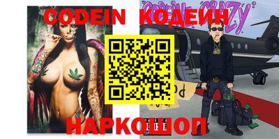 трава Кингисепп