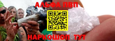 трава Кингисепп