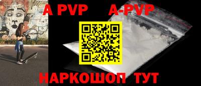 сатива Кимры