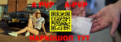 сатива Кимры