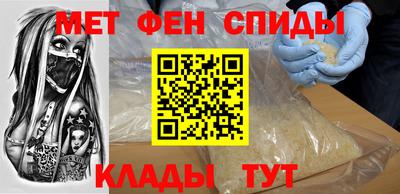 трава Кингисепп