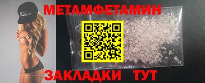 сатива Кимры