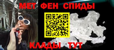 трава Кингисепп