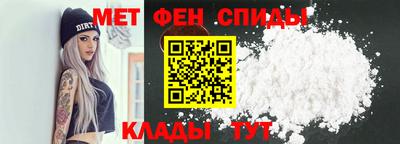 сатива Кимры