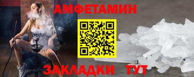 стаф Кинель