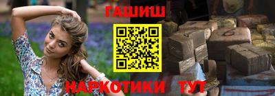 трава Кингисепп
