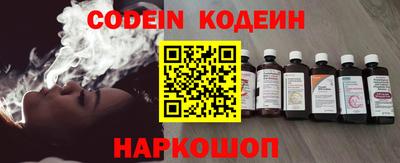 сатива Кимры