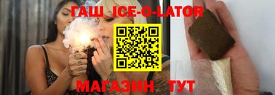 трава Кингисепп