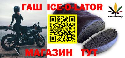 сатива Кимры