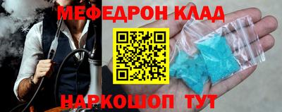 сатива Кимры