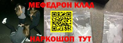сатива Кимры